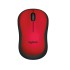 Logitech M220 Silent Wireless Mouse