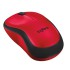 Logitech M220 Silent Wireless Mouse