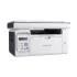 Pantum M6506 Multifunction All-in-One Laser Printer (22 PPM)