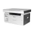 Pantum M6506NW Multifunction Mono Laser Printer