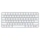 Apple Magic Keyboard with Numeric Keypad (MQ052ZA/A)