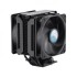 Cooler Master MasterAir MA612 Stealth CPU Air Cooler