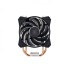 Cooler Master GeminII M5 LED Low-Profile CPU Air Cooler