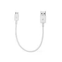 

                                    Micro USB Power Cable ( 22cm) – White