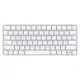 Apple Magic Keyboard - US English (MK2A3ZA/A)