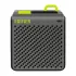 Edifier MP85 Portable Bluetooth Speaker