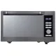 Panasonic NN-CT68 30L Convection Grill Microwave Oven