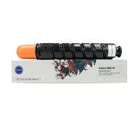 

                                    MaxGreen NPG-51 Black Toner Canon Photocopier