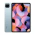 Xiaomi Pad 6 Snapdragon 870 8GB RAM 128GB Storage 11" WQHD+ Tablet