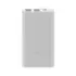 Xiaomi PB100DZM 22.5W 10000mAh Fast Charging Power Bank