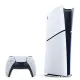 Sony PlayStation 5 Digital Edition Slim Gaming Console (Japan Edition)