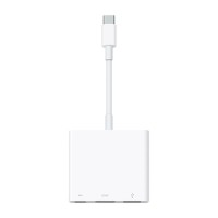 

                                    Apple USB-C Digital AV HDMI & USB Multiport Adapter