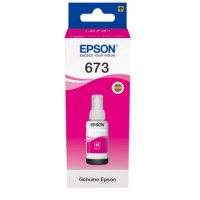 

                                    Epson C13-T6733 Megenta Ink Bottle