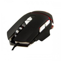 

                                    HAVIT HV-MS793 gaming mouse