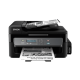 Epson M200 All-in-One Inkjet Printer