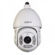 Dahua SD6C220S-HN 2 Megapixel Multi network IP Camera