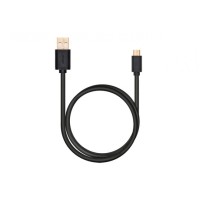 

                                    UGREEN Micro USB 2.0 Cable