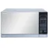 Sharp R-75MT-S 25L Grill Microwave Oven