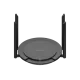 Ruijie RG-EW300 Pro 300Mbps Smart WiFi Router