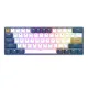 Royal Kludge RK61 Plus Tri Mode RGB 61 Keys Hotswappable Mechanical Sky Cyan Switch Gaming Keyboard