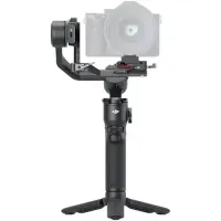 

                                    DJI RS 3 Gimbal Stabilizer Combo