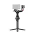 DJI RS 4 Handheld Camera Gimbal Stabilizer Combo