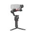 DJI RS 4 Handheld Camera Gimbal Stabilizer Combo