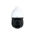 Dahua SD49225DB-HNY 2MP IR Network PTZ Camera