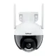 Srihome SH045 2MP Full Color Night Vision IP PTZ Camera