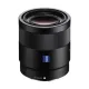 Sony Sonnar T FE 55mm F1.8 ZA Lens