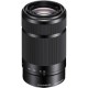 Sony E 55-210mm f/4.5-6.3 OSS Lens