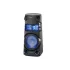 Sony MHC-V43D High Power Wireless Bluetooth Party Speaker