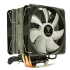 Gamdias ST-BOREAS E1-411 EX ARGB CPU Air Cooler