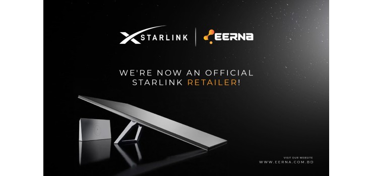 What is Starlink & Why You Need It in Bangladesh?