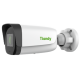 Tiandy TC-C32UN 2MP Motorized IR Bullet IP Camera