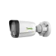 Tiandy TC-C34QN 4MP Bullet IP Camera