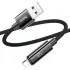 Hoco U125 Benefit USB-A to Lightning 12W Data Cable With Display