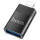 Hoco UA17 Lightning Male to Type A Female Adapter