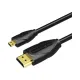 VENTION VAA-D03-B150 1.5 Meter HDMI to Micro HDMI Cable