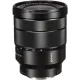 Sony Vario-Tessar T FE 16-35mm f/4 ZA OSS Camera Lens