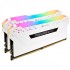 Corsair VENGEANCE RGB PRO 16GB (2 x 8GB) DDR4 3200MHz C16 RAM Kit White