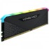 CORSAIR VENGEANCE RGB RS 8GB DDR4 3200MHz RAM