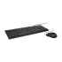 Verbatim Wired Keyboard Mouse Combo #66630