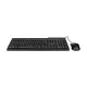 Verbatim Wired Keyboard Mouse Combo #66630