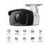 TP-Link VIGI C320I 2.8mm 2MP IR Bullet IP Camera