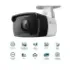 TP-Link VIGI C320I 2MP 4mm Lens IR Bullet IP Camera