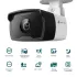 TP-Link VIGI C330I 3MP 4mm Lens IR Bullet IP Camera