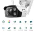 TP-Link VIGI C340-W 4MP Full-Color Wi-Fi Bullet IP Camera