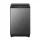 Hisense WTJA8012UT/BD3 8KG Top Load Washing Machine