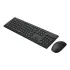 Rapoo X260S Wireless Optical Mouse & Keyboard Combo